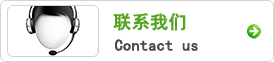 图标